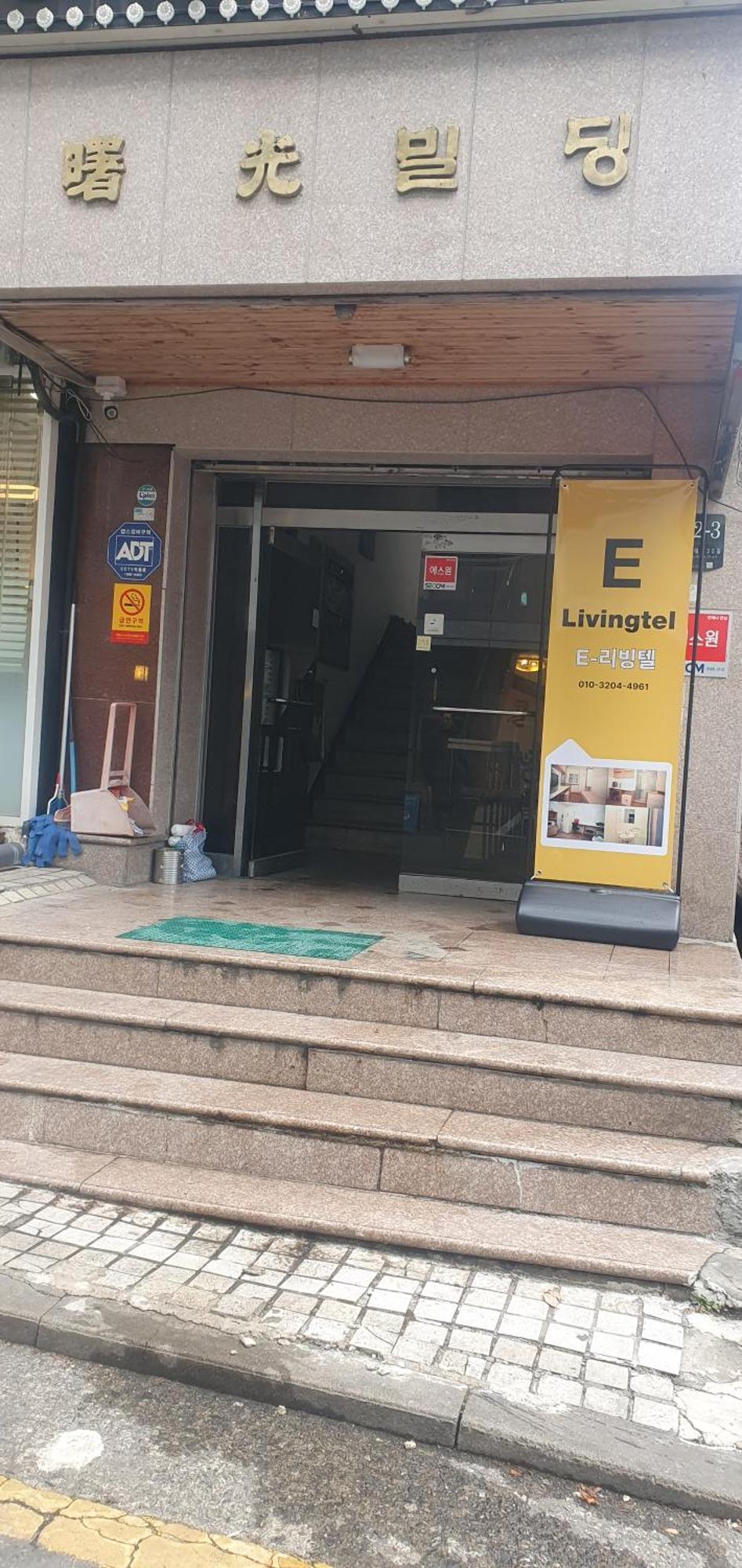 E Livingtel Seul Exterior foto